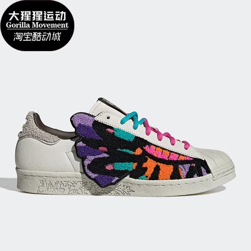 阿迪达斯正品男女通用板鞋