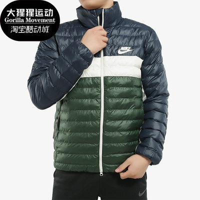 耐克男子运动休闲保暖棉衣