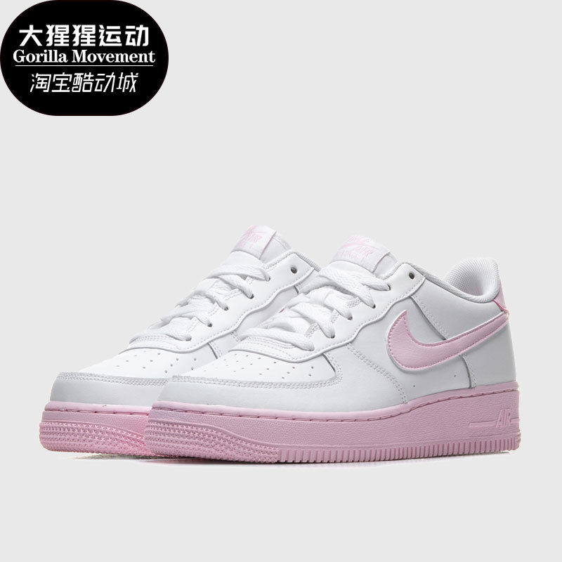 nike/耐克正品air force 1 空军一号樱花粉白粉大童休闲鞋cv7663