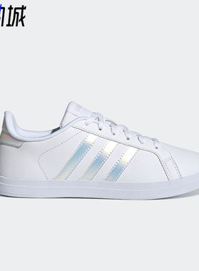 Adidas/阿迪达斯正品neo COURTPOINT女子低帮休闲运动板鞋 GY1123