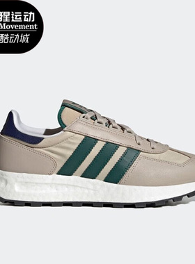 Adidas/阿迪达斯正品三叶草Retropy E5男女运动休闲鞋IG9992