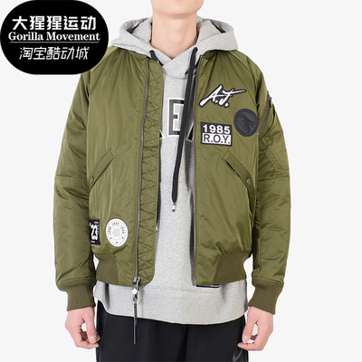 耐克运动外套正品airjordan