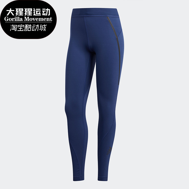 阿迪达斯休闲训练男子紧身裤正品