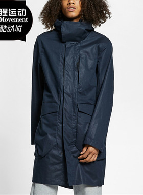 Nike/耐克正品新款男子运动梭织长款连帽外套冲锋衣AR1543