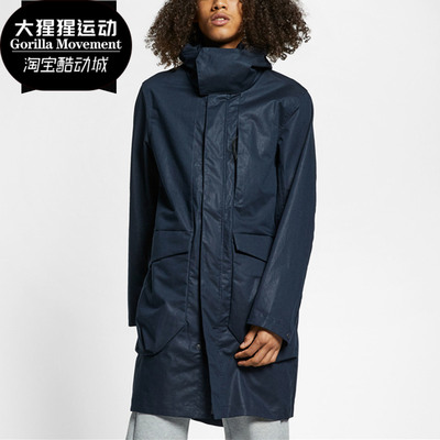 耐克梭织长款男子运动外套正品