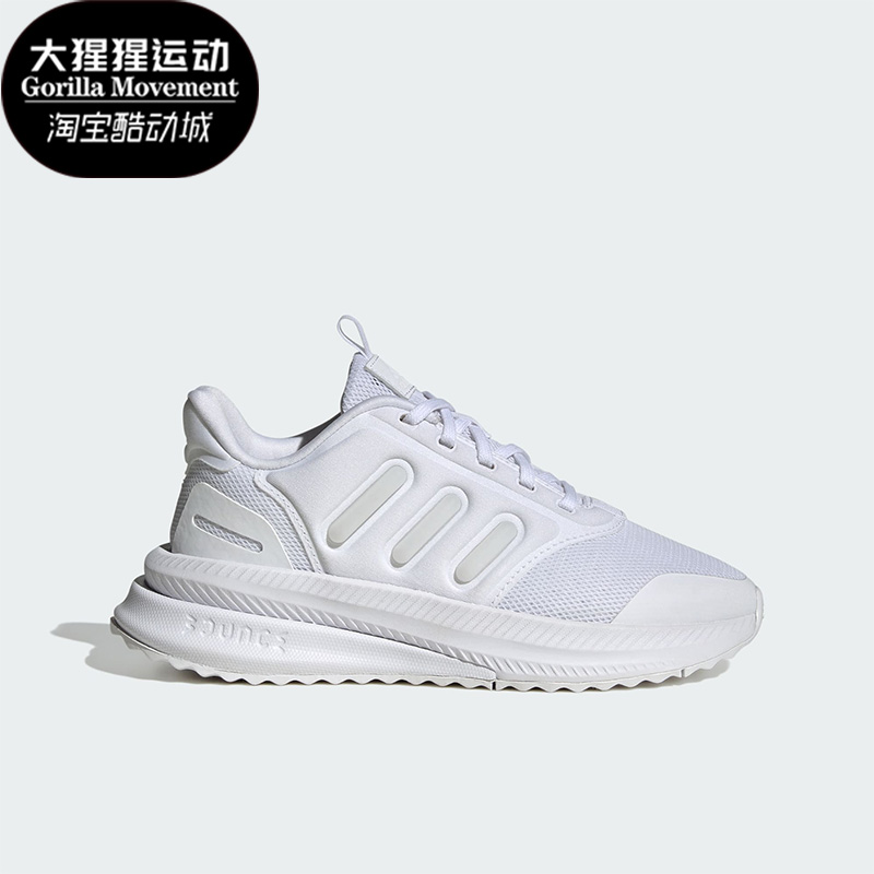 阿迪达斯大童运动休闲鞋