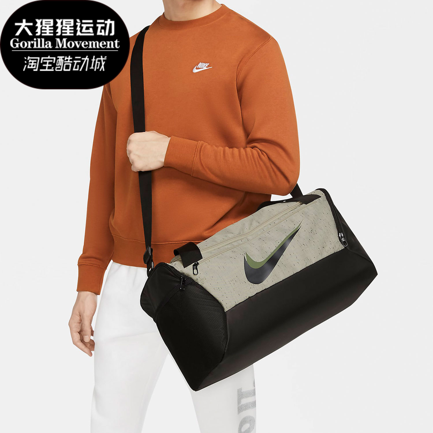 Nike/耐克正品新款男女运动休闲挎包手提包CU9653-210