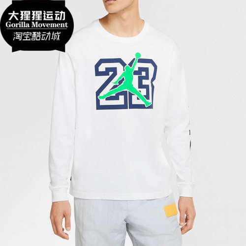 Nike长袖T恤正品卫衣休闲运动
