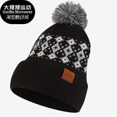 男女运动休闲保暖绒线滑板针织帽 新款 CK1776 耐克正品 Nike