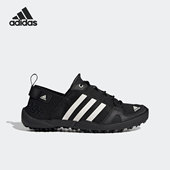 男女耐磨运动户外鞋 Adidas TWO DAROGA GY6117 阿迪达斯正品