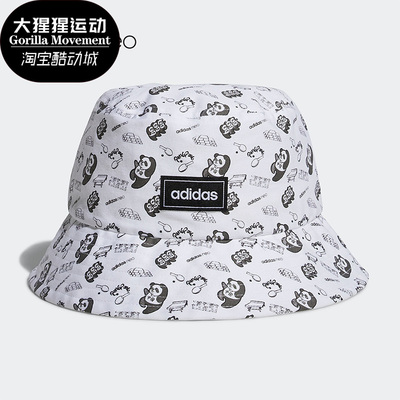 运动渔夫帽正品Adidas阿迪达斯