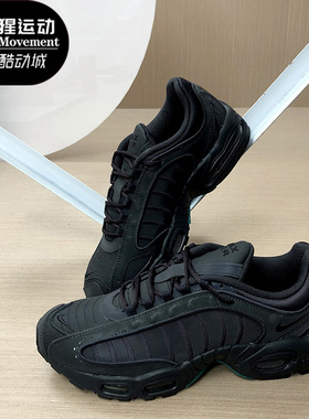 Nike/耐克正品AIR MAX TAILWIND '99 SP休闲男子运动鞋CQ6569-001