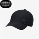 男女休闲运动透气鸭舌遮阳帽FB5372 新款 010 耐克正品 Nike