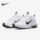 耐克正品 男女缓震跑步鞋 AIR Nike MAX INTRLK DH0321 100