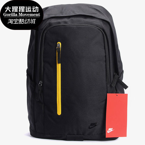 耐克正品男包女包运动双肩包