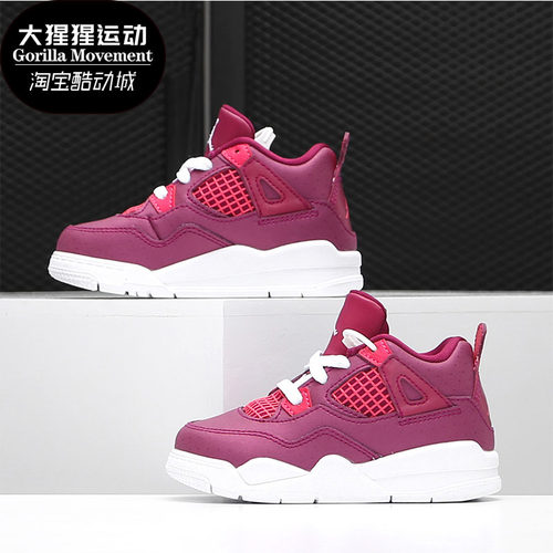 nike耐克正品婴童运动童鞋