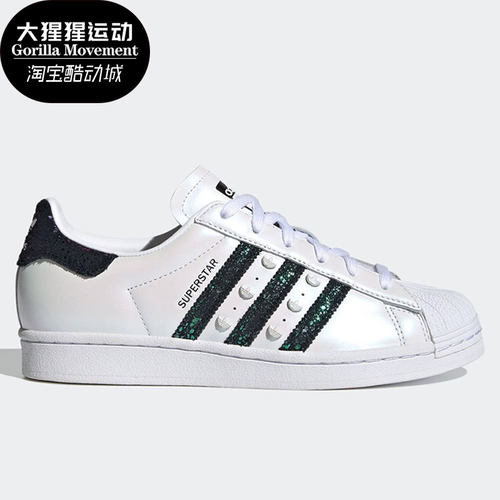 阿迪达斯正品三叶草Adidas女子