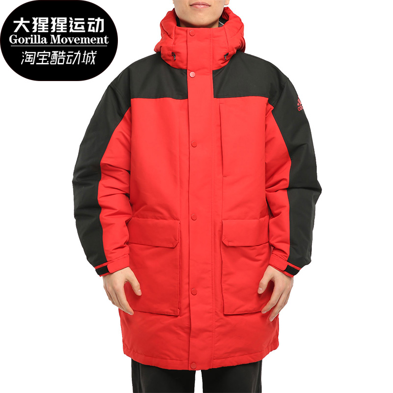 Adidas/阿迪达斯男女连帽羽绒服