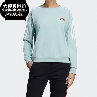 adidas阿迪达斯女休闲运动卫衣