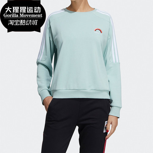 adidas阿迪达斯女休闲运动卫衣