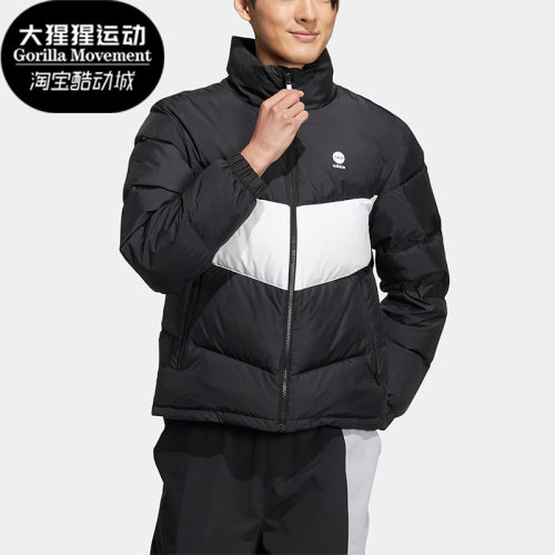 Adidas/阿迪达斯男女羽绒服