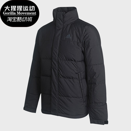 Adidas/阿迪达斯正品秋季男子休闲舒适时尚羽绒服GF0060