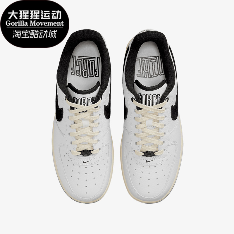 Nike/耐克女子休闲运动低帮板鞋