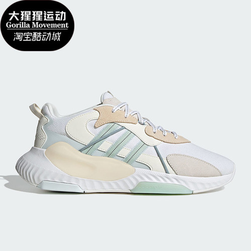 阿迪达斯三叶草男女运动休闲鞋