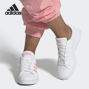 阿迪达斯正品 运动休闲板鞋 夏季 女子经典 EG4055 新款 Adidas