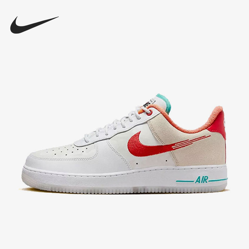 Nike/耐克正品AIR FORCE 1'07 PRM GCEL男女板鞋FD4205-161-封面