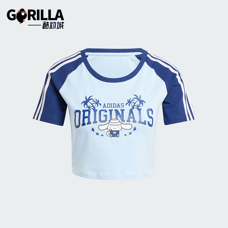 Adidas/阿迪达斯女士运动短袖