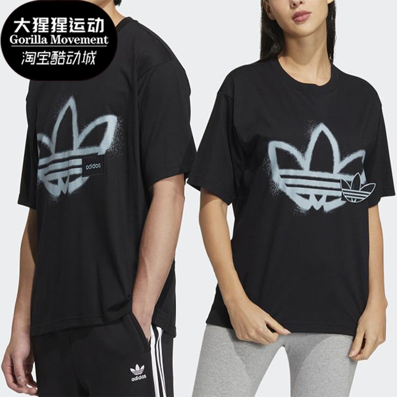 Adidas/阿迪达斯男女运动短袖