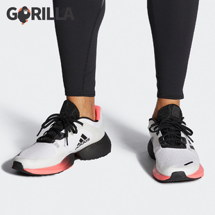 M男子缓震运动跑步鞋 ALPHATORSION EG5082 阿迪达斯正品 Adidas