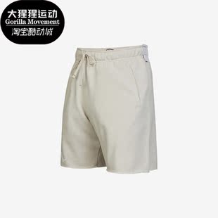 DV5028 Nike耐克正品 男子运动休闲跑步透气短裤 新款 104 JORDAN夏季