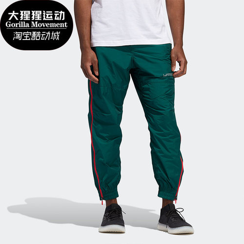 Adidas秋季男子透气休闲运动长裤