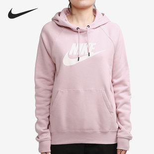 耐克正品 BV4127 冬季 女子休闲运动卫衣连帽外套 645 新款 Nike