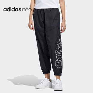 BRLV WVN Adidas 女子休闲运动长裤 NEO GK1497 阿迪达斯正品