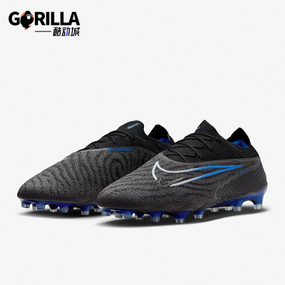 Nike/耐克正品男士足球鞋