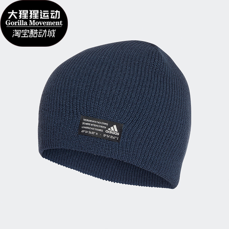 阿迪达斯正品男女通用运动帽