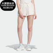 W女子运动短裤 Adidas IU4844 SHORT 阿迪达斯正品 夏季