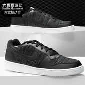 耐克正品 板鞋 EBERNON PREM Nike 休闲运动鞋 LOW 男子舒适 AQ1774