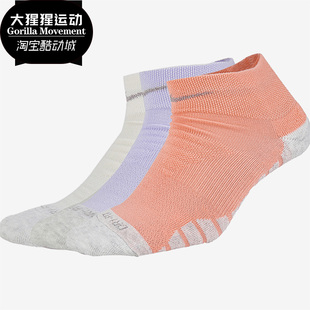 女袜冬季 新款 耐克正品 Nike 运动袜休闲袜跑步训练透气袜子SX7578