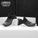 耐克正品 3男女子运动休闲健身鞋 METCON FLYKNIT AQ8022 DSX Nike