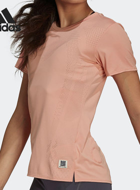 Adidas/阿迪达斯女子正品运动T恤清仓特价GT3044【亚洲码】