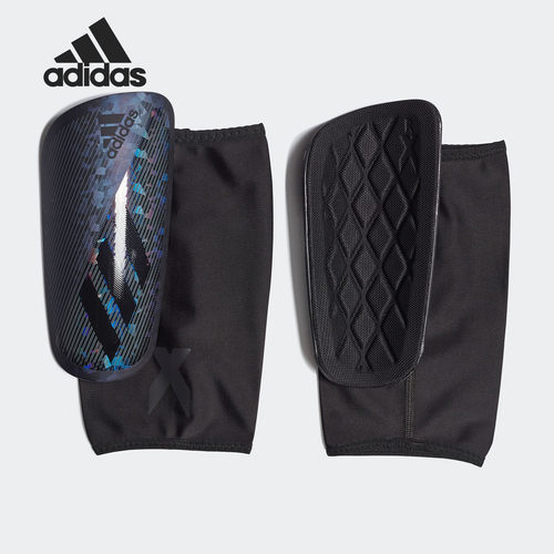 adidas阿迪达斯护腿板