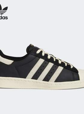 Adidas/阿迪达斯正品三叶草男女经典贝壳头运动休闲鞋GY3428