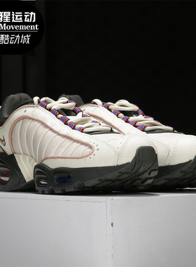 Nike/耐克正品春 AIR MAX TAILWIND IV SE 男子休闲鞋 CJ9681