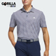 翻领POLO衫 Adidas 高尔夫男士 新款 IU4393 阿迪达斯正品