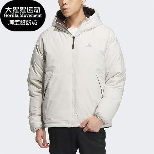 Adidas/阿迪达斯男子连帽羽绒服