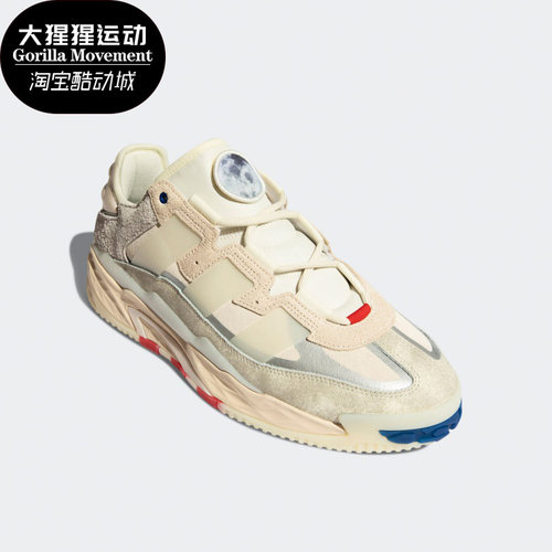 经典运动鞋Adidas/阿迪达斯